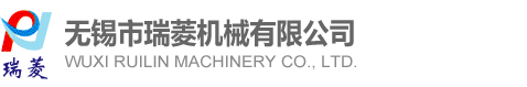 深圳華力興新材料股份有限公司
